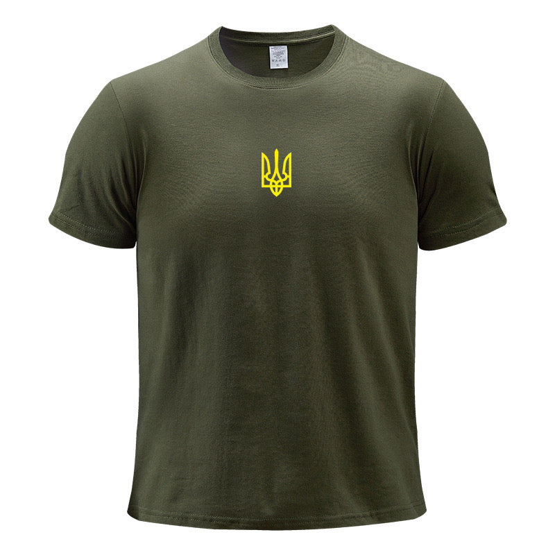 Ukrainian T Shirts