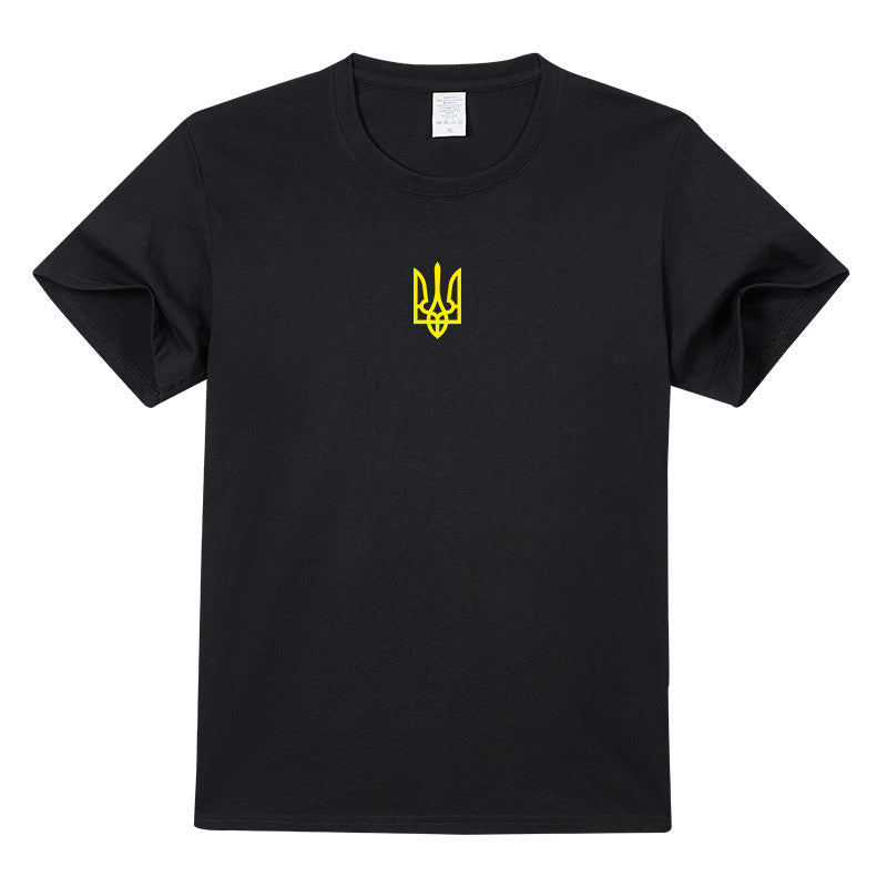 Ukrainian T Shirts