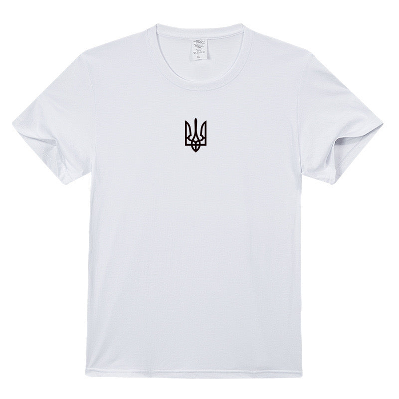 Ukrainian T Shirts