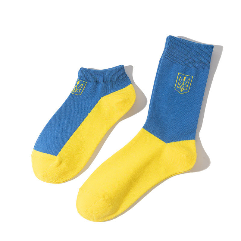 Ukrainian socks 2 pairs