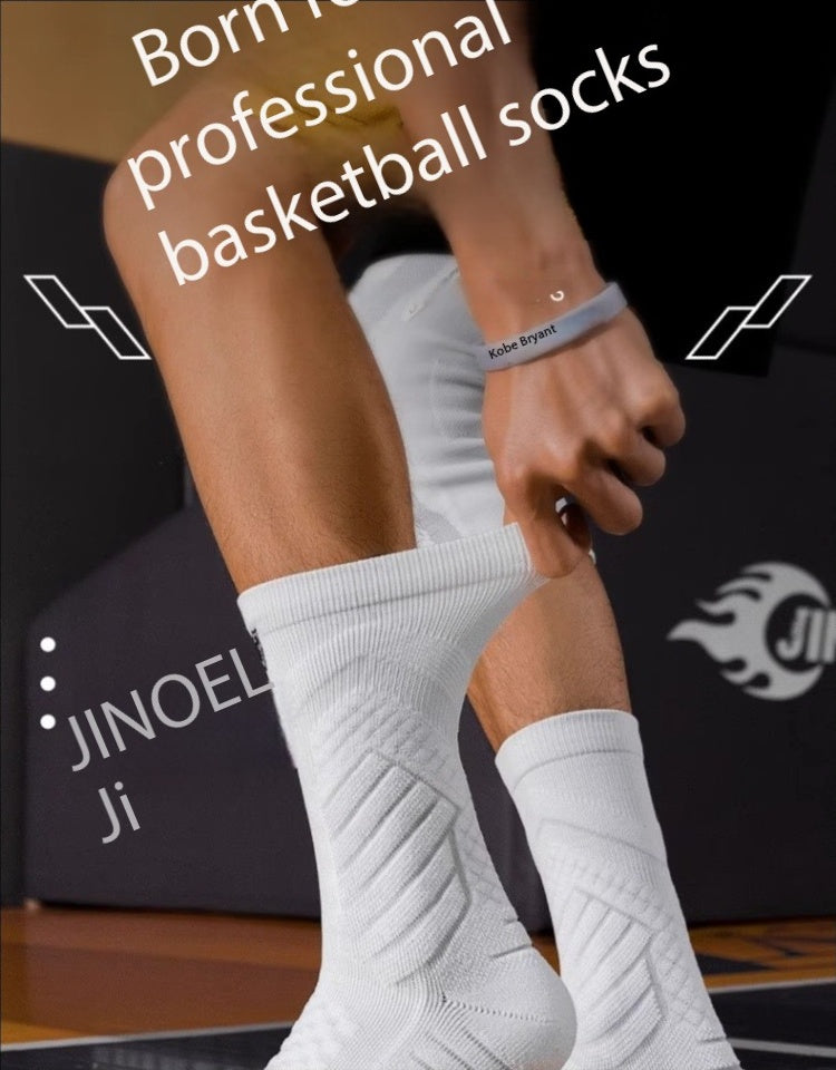 Men’s Basketball Socks – Cushioned Towel Sole, Breathable & Anti-Odor Sports Socks for Teen Athletes