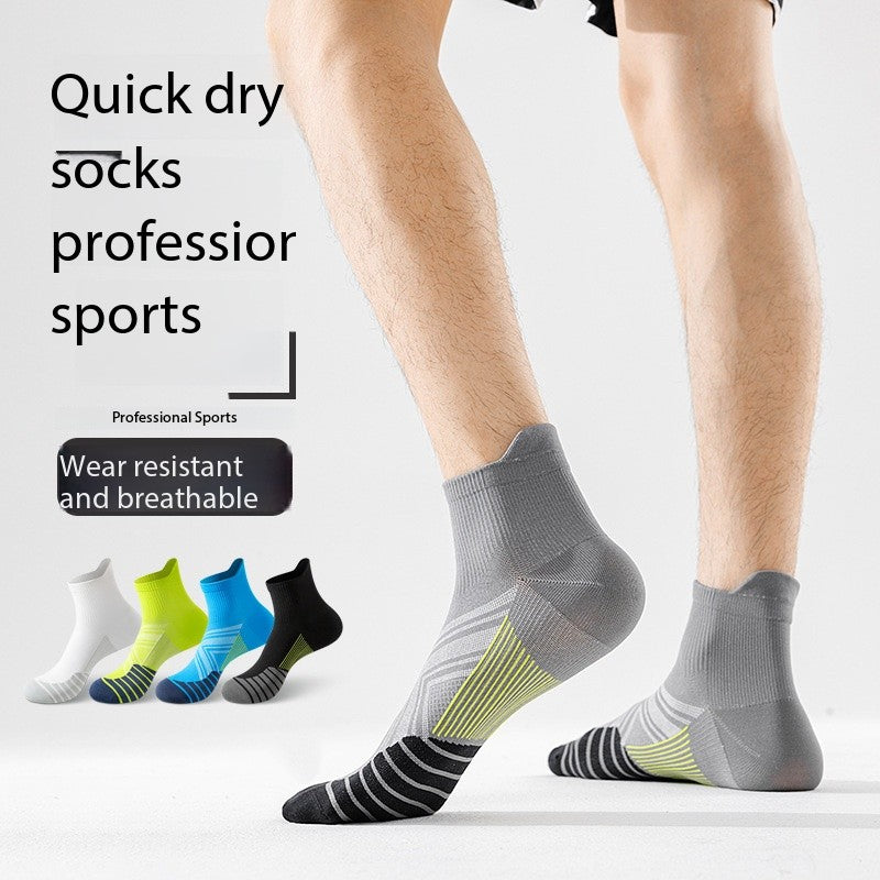 Men’s Quick-Dry Running Socks – Lightweight Breathable Mid-Calf Sports Socks for Marathon & Summer Training