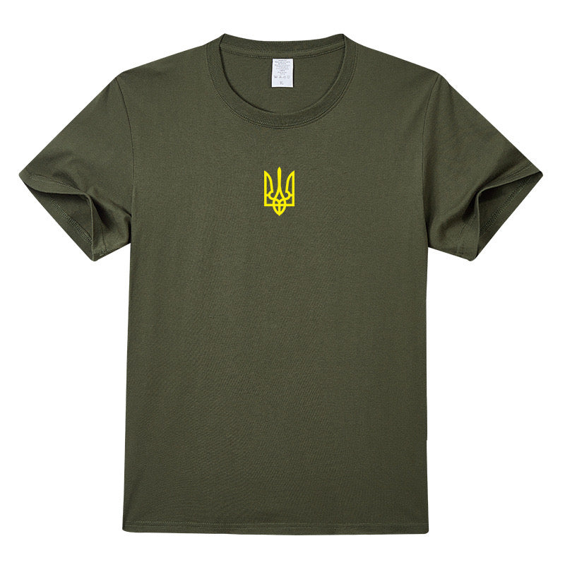 Ukrainian T Shirts