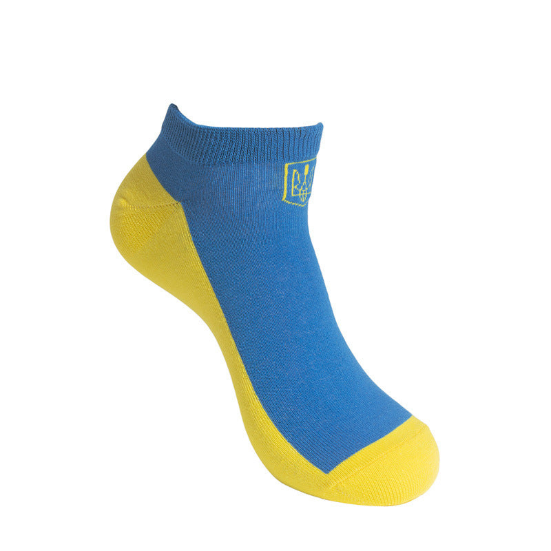 Ukrainian socks 2 pairs
