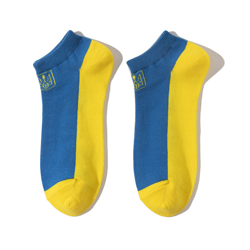 Ukrainian socks 2 pairs